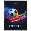 Дневник 1-4 класс 48 л., твердый, BRAUBERG, глянцевая ламинация, с подсказом, "Футбол", 107155 107155