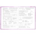 Дневник 5-11 класс 48 л., твердый, BRAUBERG, глянцевая ламинация, с подсказом, "Кактусы", 106628 106628