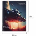 Дневник 1-11 класс 40 л., на скобе, ПИФАГОР, обложка картон, "Космический корабль", 106816 106816