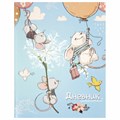 Дневник 1-11 класс 40 л., на скобе, ПИФАГОР, обложка картон, "Мышки", 106812 106812