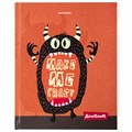 Дневник 1-11 класс 40 л., твердый, BRAUBERG, глянцевая ламинация, "Монстрик", 106383 106383