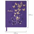 Дневник 1-11 класс 48 л., кожзам (гибкая), термотиснение, фольга, BRAUBERG, "Бабочки", 106913 106913