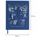 Дневник 1-11 класс 48 л., кожзам (гибкая), термотиснение, фольга, BRAUBERG, "Футбол", 106910 106910