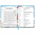 Дневник 1-11 класс 48 л., кожзам (твердая с поролоном), печать, цветной блок, BRAUBERG, "Россия", 106954 106954