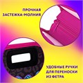 Папка-сумка ЮНЛАНДИЯ, 1 отделение, фетровые ручки, 34х30х11 см, Bunny squad, 272205 272205