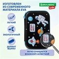 Пенал BRAUBERG KIDS большой удобный с откидной планкой, EVA, 22х15х4 см, "Space out", 271556 271556