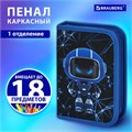 Пенал BRAUBERG, 1 отделение, полиэстер, 21х14 см, "Evil robot", 272328 272328
