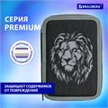Пенал BRAUBERG, 2 отделения, полиэстер, 21х14 см, "Savage lion", 272331 272331