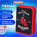 Пенал ПИФАГОР, 1 отделение, 2 откидные планки, полиэстер, 20х14 см, "Boxing", 272289 272289