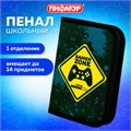 Пенал ПИФАГОР, 1 отделение, полиэстер, 19х13 см, "Game Zone", 271511 271511