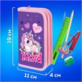 Пенал ПИФАГОР, 2 отделения, ламинированный картон, 19х11 см, "Happy Unicorn", 271533 271533