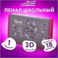 Пенал ЮНЛАНДИЯ, 1 отделение, металлизированный картон, конгрев, 19х11 см, "Meow", 271103 271103