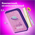 Пенал ЮНЛАНДИЯ, 1 отделение, металлизированный картон, конгрев, 19х11 см, "Moon Explorer", 271507 271507