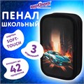 Пенал ЮНЛАНДИЯ, 3 отделения, картон с эффектом soft-touch, 19х11 см, "Fire car", 272267 272267