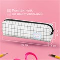 Пенал BRAUBERG, 1 отделение, полиэстер, "Sweet bunny", белый, 19х4х6 см, 272304 272304