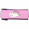 Пенал BRAUBERG, 3 отделения, нейлон, 21х7х7 см, "Lazy cat", 272306 272306