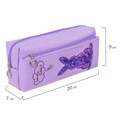 Пенал мягкий ЮНЛАНДИЯ, 2 отделения, полиэстер, "Bunny", фиолетовый, 20х7х9 см, 228989 228989