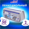 Пенал мягкий ЮНЛАНДИЯ, 2 отделения, полиэстер, "Car champion", серый, 21х6х9 см, 228983 228983