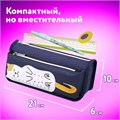 Пенал мягкий ЮНЛАНДИЯ, 2 отделения, полиэстер, "Cats rule", синий, 21х9х6 см, 271576 271576