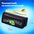 Пенал мягкий ЮНЛАНДИЯ, 2 отделения, полиэстер, "Dino doom", черный, 21х9х6 см, 271574 271574