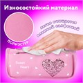 Пенал мягкий ЮНЛАНДИЯ, 2 отделения, полиэстер, "Heart", розовый, 21х6х9 см, 270258 270258