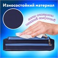 Пенал мягкий ЮНЛАНДИЯ, 2 отделения, полиэстер, "Shark", синий, 21х6х9 см, 270272 270272