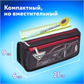 Пенал мягкий ЮНЛАНДИЯ, 2 отделения, полиэстер, "Speed car", черный, 21х6х9 см, 270273 270273