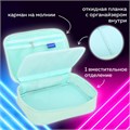 Пенал-косметичка BRAUBERG БОЛЬШОЙ, 1 отделение, 1 откидная планка, ткань, 21x15x6 см, "Mint", 270705 270705