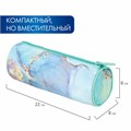 Пенал-тубус BRAUBERG, с эффектом Soft Touch, мягкий, "Mint marble", 22х8 см, 271568 271568