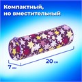 Пенал-тубус ПИФАГОР, мягкий, "STARS", 20х7 см, 229267 229267