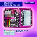 Пенал BRAUBERG с наполнением, 1 отделение, 1 откидная планка, 24 предмета, 21х14 см, "Anime movie", 272349 272349