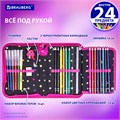 Пенал BRAUBERG с наполнением, 1 отделение, 1 откидная планка, 24 предмета, 21х14 см, "Cats first", 271525 271525