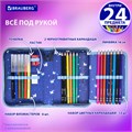 Пенал BRAUBERG с наполнением, 1 отделение, 1 откидная планка, 24 предмета, 21х14 см, "Sweet dreams", 270720 270720