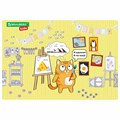Настольное покрытие BRAUBERG KIDS для труда и творческих занятий, ПВХ, "Artist", 50х35 см, 272358 272358