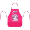 Набор для уроков труда BRAUBERG KIDS, клеенка ПВХ, накидка фартук с нарукавниками, "Anime style", 272362 272362