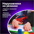 Набор для уроков труда BRAUBERG KIDS, клеенка ПВХ, накидка фартук с нарукавниками, "Red car", 272363 272363