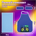 Набор для уроков труда ЮНЛАНДИЯ, клеенка ПВХ, фартук с нарукавниками, "Neon car", 270198 270198