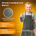 Накидка фартук с нарукавниками для труда ПИФАГОР, 3 кармана, стандартный размер, 44x55 см, хаки, 271095 271095