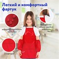 Накидка фартук с нарукавниками для труда ПИФАГОР, 3 кармана, увеличенный размер, 45x60 см, красный, 228362 228362