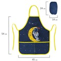 Фартук с нарукавниками для уроков труда BRAUBERG KIDS, 45x54 см, 2 кармана, "Spaceman", 271639 271639