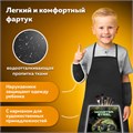 Фартук с нарукавниками для уроков труда ПИФАГОР, 1 карман, 44x55 см, "Monster steel", 270925 270925