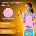 Фартук с нарукавниками для уроков труда ПИФАГОР, 1 карман, 44x55 см, "Smart Penguin", 271645 271645