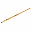 Кисть ПИФАГОР, БЕЛКА, круглая, № 3, деревянная лакированная ручка, с колпачком, 200817 200817