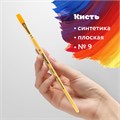 Кисть ПИФАГОР, СИНТЕТИКА, плоская, № 9, деревянная лакированная ручка, с колпачком, пакет с подвесом, 200862 200862