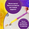Кисти ЮНЛАНДИЯ, набор 2 шт. (ЩЕТИНА: круглые № 10, 12), блистер с европодвесом, 200884 200884