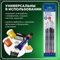 Кисти BRAUBERG, набор 5 шт. (синтетика, круглые № 1, 2, 3, 4, 5), блистер, 200218 200218