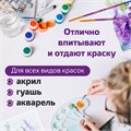 Кисти ЮНЛАНДИЯ, набор 5 шт. (СИНТЕТИКА: круглые № 1, 2, 5; плоские № 5, 8), блистер с европодвесом, 200894 200894