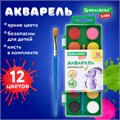 Краски акварельные BRAUBERG KIDS, 12 ярких цветов, круглые кюветы, пластиковый пенал, 191806 191806