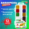 Краски акварельные BRAUBERG KIDS, медовые, 12 цветов, квадратные кюветы, пластиковый пенал, 192282 192282