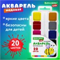 Краски акварельные BRAUBERG KIDS, медовые, 20 цветов, квадратные кюветы, пластиковый пенал, 192283 192283